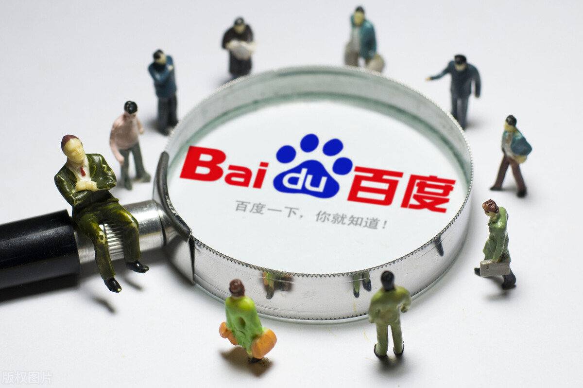 小耳朵停播两年修复双眼皮次